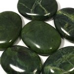Jade Massage Stone ~60mm