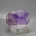 Amethyst Thumbstone (Extra Grade) ~40x30mm