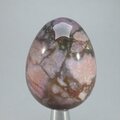 Bloodstone Crystal Egg ~48mm
