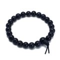 Blue Goldstone Power Bead Bracelet