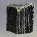 Brazilian Epidote Healing Crystal ~36mm