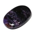 Charoite Massage Stone ~45mm