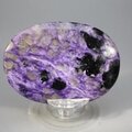 Charoite Palmstone (Extra Grade) ~70x50mm