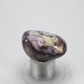 Charoite Tumblestone ~33mm