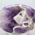 Chevron Amethyst Palmstone (Extra Grade) ~70 x 50 mm