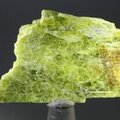 Chrysoberyl Healing Crystal ~42mm