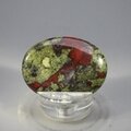 Dragons Blood Thumbstone(Extra Grade) ~40x30mm