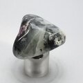 Eudialyte Tumblestone ~34mm