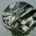 Flower Stone ~47mm