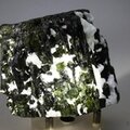Green Sheen Tourmaline & Quartz Mineral Specimen ~83mm