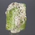 RARE Green Tourmaline Healing Crystal ~26mm