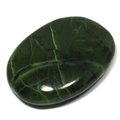 Jade Massage Stone ~60mm