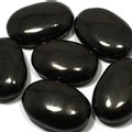 Jet Massage Stone ~45mm