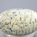 K2 Polished Stone ~49mm