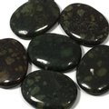 Lakelandite Massage Stone ~40mm