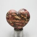 Leopard Skin Jasper Heart ~45mm