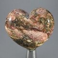Leopard Skin Jasper Heart ~45mm