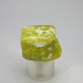 Lizardite Tumblestone ~32mm