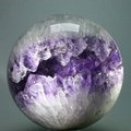 LOVELY Amethyst Geode Sphere ~104mm