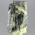 Madagascar Epidote Healing Crystal ~30mm