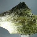 MYSTICAL Muscovite Mica Specimen ~152mm