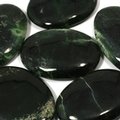 Nephrite Jade Massage Stone ~60mm