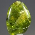 Peridot Healing Crystal (Special Grade) ~20mm
