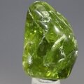 Peridot Healing Crystal (Special Grade) ~20mm