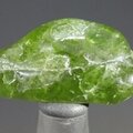 Peridot Healing Crystal (Special Grade) ~26mm