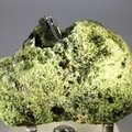 Peruvian Epidote Crystal Cluster ~65mm