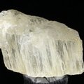 Petalite Healing Crystal ~43mm