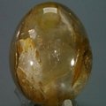 GORGEOUS Quartz Crystal Egg ~55mm
