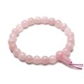 Rose Quartz Power Bead Bracelet