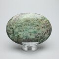 Ruby Fuchsite Palmstone (Extra Grade) ~70x50mm