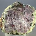 Ruby Healing Crystal ~62mm