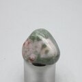 Ruby in Cordierite Tumblestone ~24mm