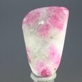 Ruby in Cordierite Tumblestone ~25mm