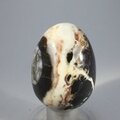 Sardonyx Crystal Egg ~49mm