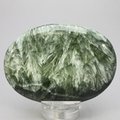 Seraphinite Palmstone (Extra Grade) ~70x50mm