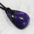 Sugilite Pendant With Wax Cotton Cord  ~23 x 17mm