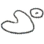 Black Pearl Jewellery Gift Set