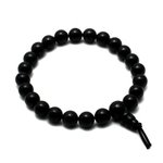 Black Tourmaline Power Bead Bracelet