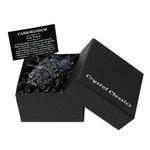 Carborundum Gift Box - Small