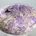Charoite Palmstone (Extra Grade) ~70 x 50 mm