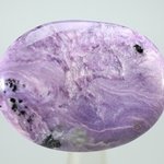 Charoite Thumbstone (Extra Grade)  ~40 x 30mm