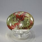 Dragons Blood Thumbstone(Extra Grade) ~40x30mm