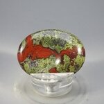 Dragons Blood Thumbstone(Extra Grade) ~40x30mm