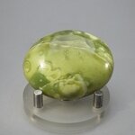 Infinity (Serpentine) Polished Stone ~48mm