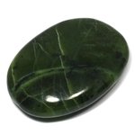 Jade Massage Stone - Large