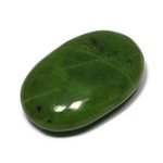 Jade Massage Stone - Small